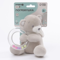 Погремушка мягкая &laquo;Серый мишка&raquo;, Крошка Я