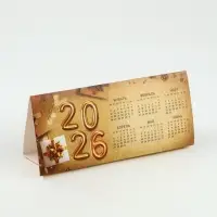 Подарочный набор &laquo;Сказочного года&raquo;: чай (50 г), конфеты (110 г), печенье брауни (120 г)