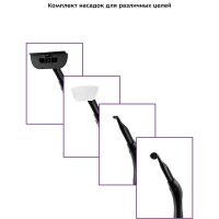 Пароочиститель для дома с насадкой 2000 Вт KT-9103