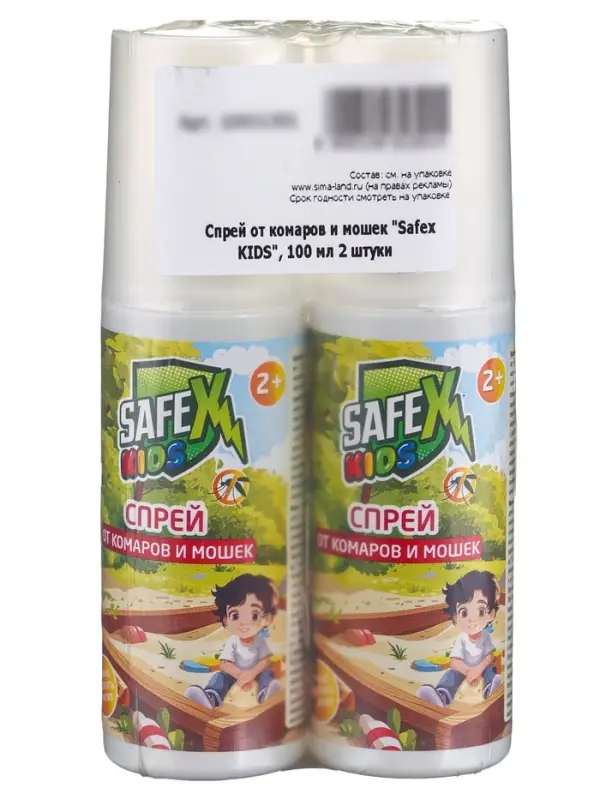 Спрей от комаров и мошек "Safex KIDS", 100 мл 2 штуки