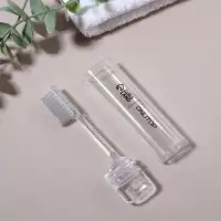 Зубная щётка, складная, 16(&plusmn;1) см, прозрачная