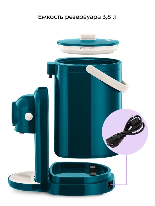 Термопот электрический КТ-2536 - 3.8 л - 1450 Вт