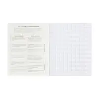 Тетрадь 48 листов в клетку &laquo;Гармония&raquo; ОБЩЕСТВОЗНАНИЕ, обложка мелованный картон, выборочный лак, с интерактивным справочником, блок офсет