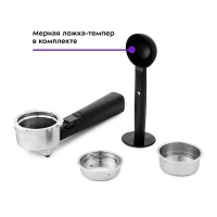 Кофеварка рожковая электрическая КТ-740 - 1450 Вт - 1.1 л