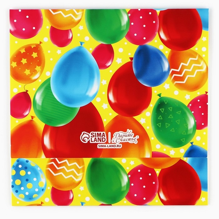 Коробка для сладостей &laquo;С днём рождения&raquo;, 20 х 15 х 5 см