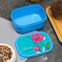 Ланч-бокс &laquo;Яркого настроения&raquo;, 500 мл