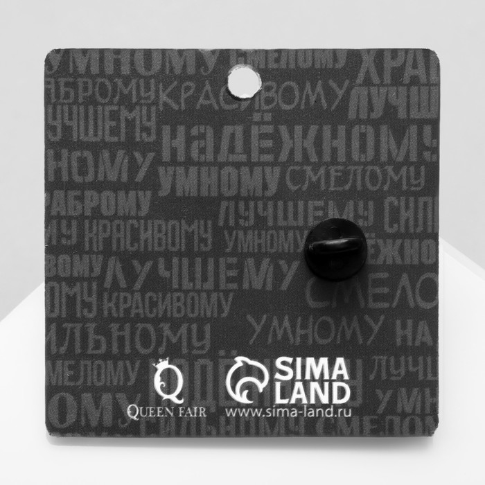 Значок &laquo;Z&raquo;, цвет серебро