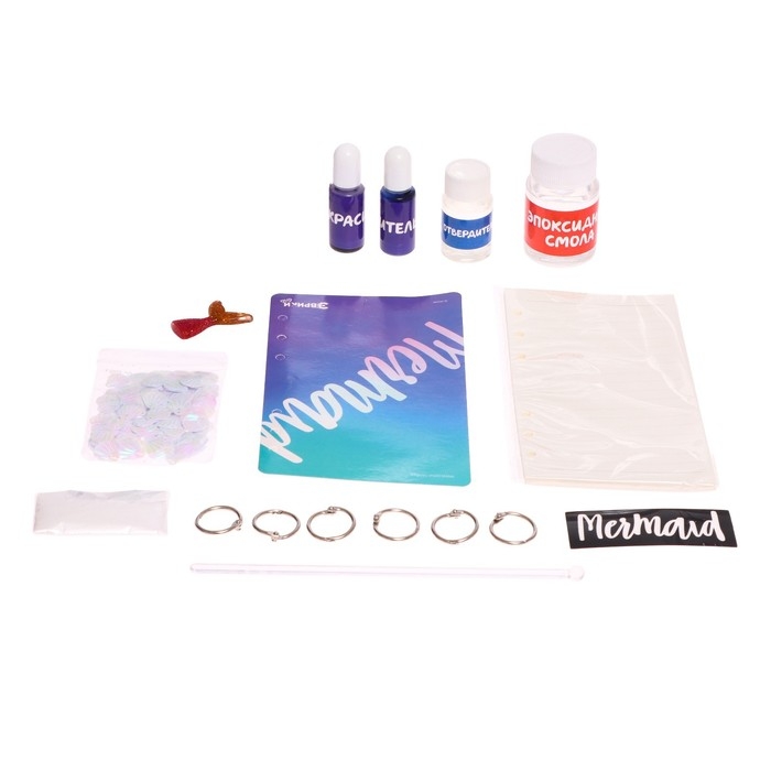 Набор для опытов &laquo;Создай блокнот из эпоксидной смолы. Море&raquo;