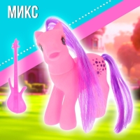 Пони &laquo;Снежинка&raquo;, МИКС