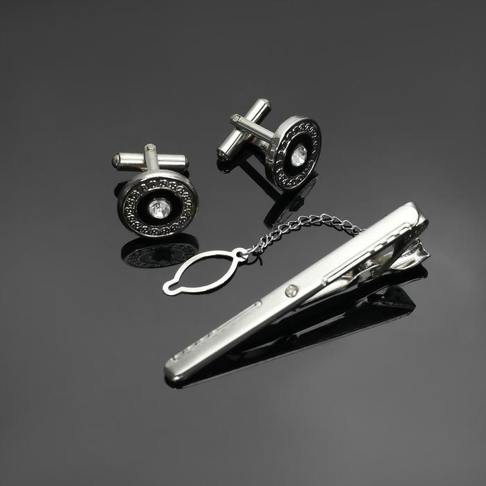 Набор мужской медный &laquo;Запонки + Зажим для галстука&raquo; круг с гравировкой, цвет чёрно-белый в серебре