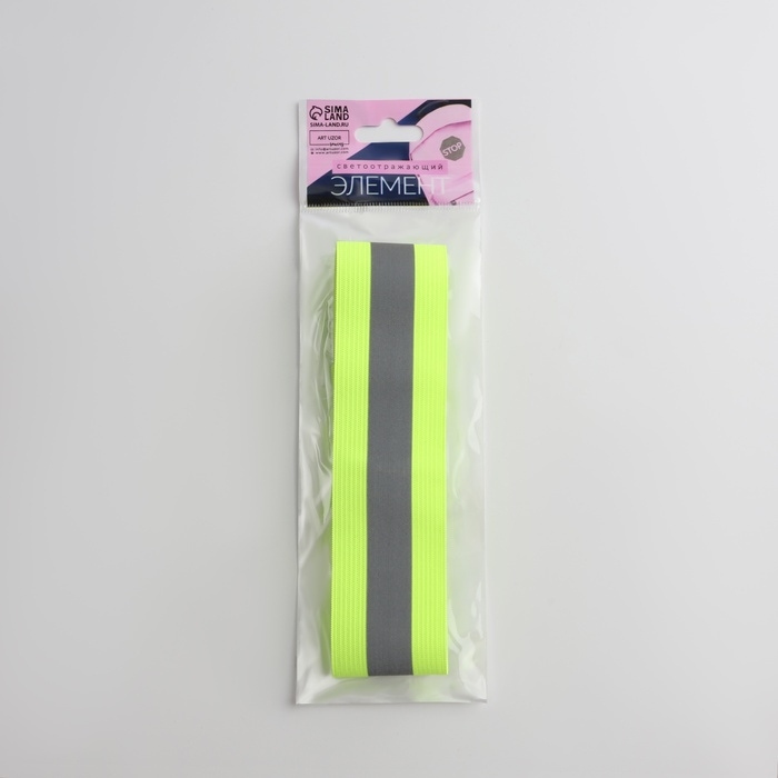 Повязка нарукавная светоотражающая, эластичная, на липучке, 35 &plusmn; 1 &times; 3,8 см