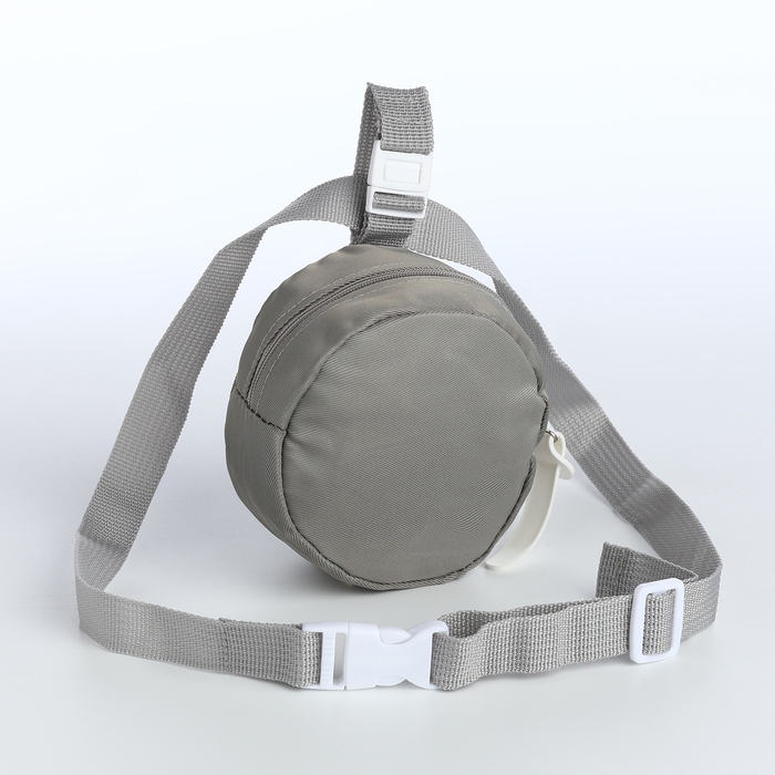 Сумка детская поясная на молнии &laquo;Выбражулька&raquo;, цвет серый