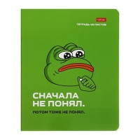 Тетрадь А5, 48 листов клетка Лягушонок ПЕПЕ. Выпуск №1, обложка мелованный картон, скругленые углы, блок 65 г/м2, 5 видов МИКС