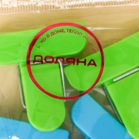 Набор зажимов для пакетов, 4&times;1,7 см, 4 шт, цвет МИКС