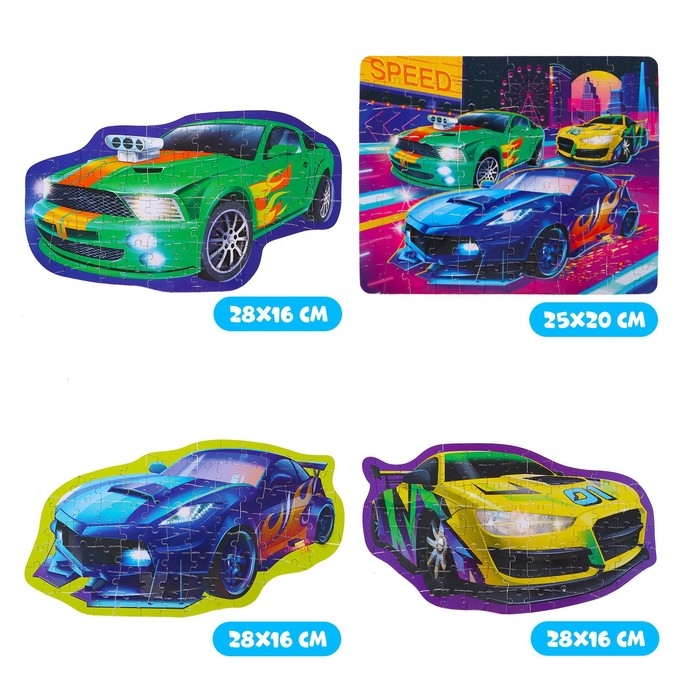 Набор с фигурными пазлами 4 в 1 &laquo;Ночные гонки&raquo;