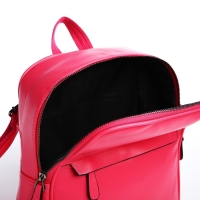 Рюкзак женский из искусственной кожи на молнии, 2 кармана, цвет фуксия