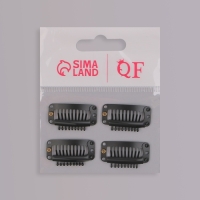 Зажимы для наращивания волос, набор - 4 шт, 3,2 см, цвет чёрный