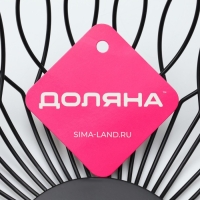 Фруктовница Доляна &laquo;Маргаритка&raquo;, 27&times;27&times;9 см, цвет чёрный