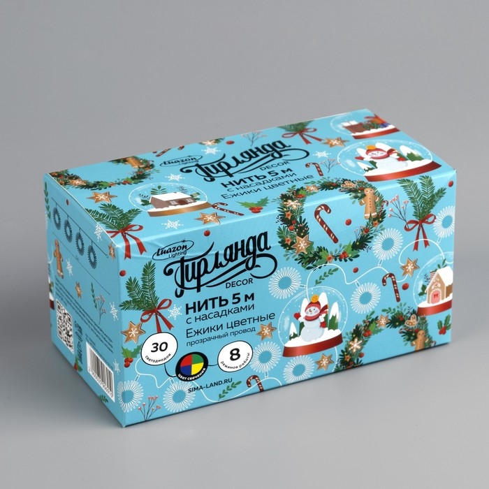 Гирлянда &laquo;Нить&raquo; 5 м с насадками &laquo;Ёжики цветные&raquo;, IP20, прозрачная нить, 30 LED, свечение мульти, 8 режимов, 220 В