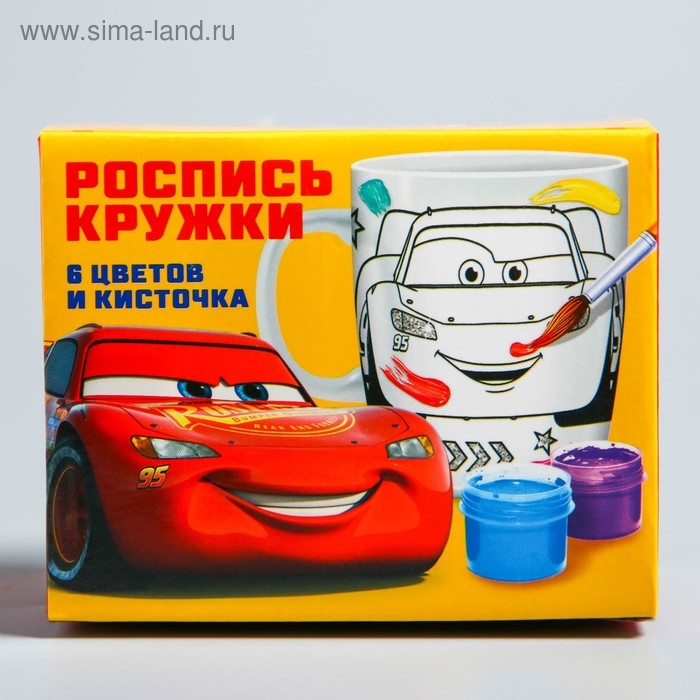 Набор, кружка под раскраску, 250 мл &laquo;Будь первым&raquo;&lrm;, Тачки
