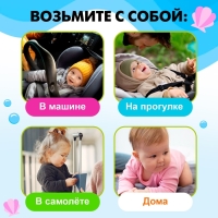 Развивающая тактильная игрушка &laquo;Подводный мир&raquo;