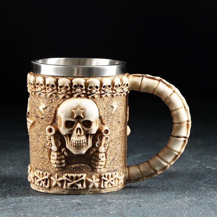 Кружка из нержавеющей стали &laquo;Череп. Хэллоуин&raquo;, 400 мл, цвет бежевый