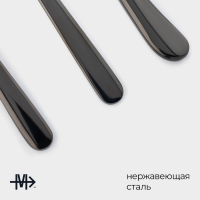 Столовые приборы из нержавеющей стали Magistro &laquo;Эсквайр&raquo;, 4 предмета, цвет чёрный