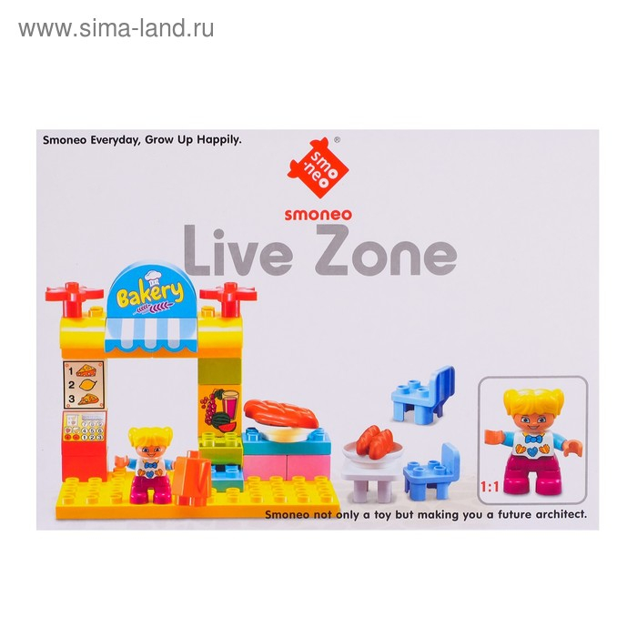 Конструктор &laquo;Булочная&raquo;, 33 детали