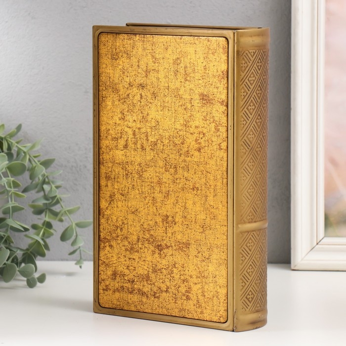 Шкатулка-книга металл, кожзам "Эйфелева башня. Красивый закат" 26х16х5 см