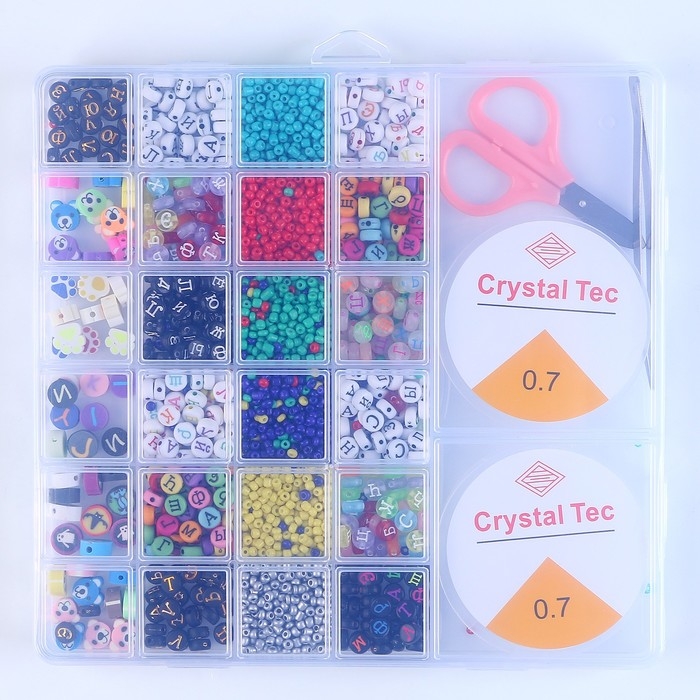 Набор для создания украшений, 24 вида бусин, леска, ножницы