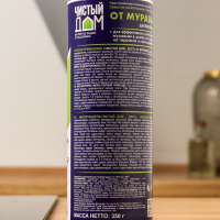 Средство от муравьев Чистый Дом Дуст, туба, 350 г