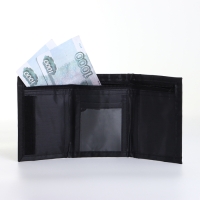 Кошелёк детский на липучке &laquo;Выбражулька&raquo;, цвет белый