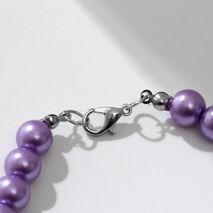 Бусы &laquo;Классика&raquo; настроение, цвет сиреневый, 40 см