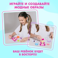 Магнитная игра &laquo;Малышка с питомцем&raquo;, в коробке