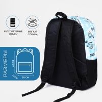 Рюкзак молодёжный из текстиля на молнии, 3 кармана, цвет голубой