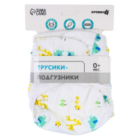 Многоразовый подгузник с вкладышем &laquo;Жирафы&raquo;