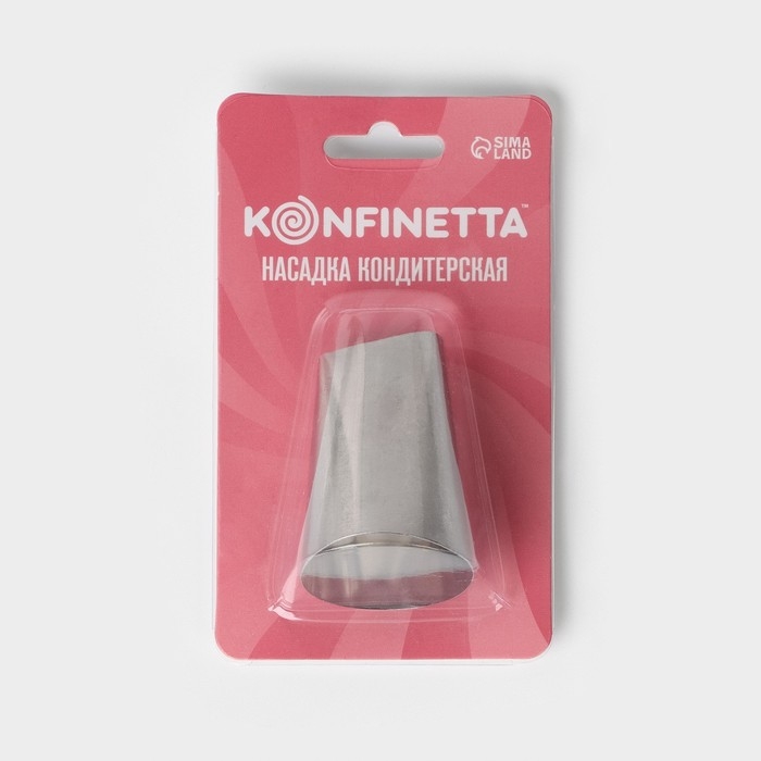 Насадка кондитерская KONFINETTA &laquo;Лепесток&raquo;, d=3,4 см, выход d=2,3 см, нержавеющая сталь