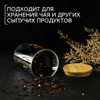 Банка стеклянная для хранения сыпучих продуктов &laquo;Эко. Чай&raquo;, 1 л, 10&times;15 см, с бамбуковой крышкой