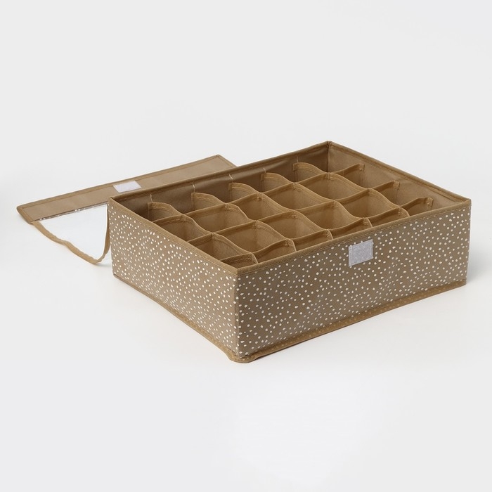 Органайзер для хранения белья Доляна Points, 24 ячейки, 38&times;30&times;12 см, цвет бежевый