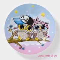 Набор детской посуды из керамики Доляна &laquo;Совы тинейджеры&raquo;, 3 предмета: кружка 230 мл, миска 400 мл, тарелка d=18 см