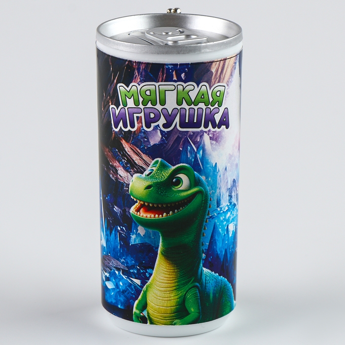 Мягкая игрушка "Дино", микс