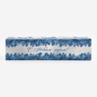 Коробка для конфет, кондитерская упаковка, 5 ячеек, &laquo;Новогодняя роскошь&raquo;, 5 х 21 х 3.3 см, Новый год