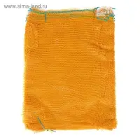 Сетка овощная, жёлтая, 35&times;60 см, 15 кг