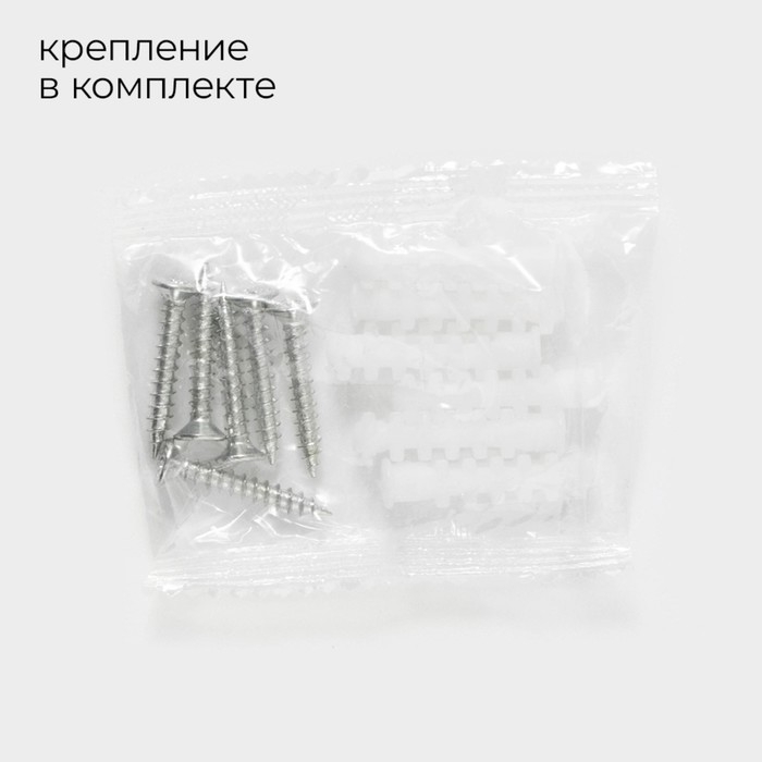 Поручень для ванны St&ouml;lz, 30&times;5&times;7 см, нержавеющая сталь