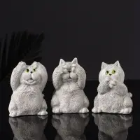 Набор статуэток "Три кота: ничего не вижу, не слышу, не говорю" 7 см, серый