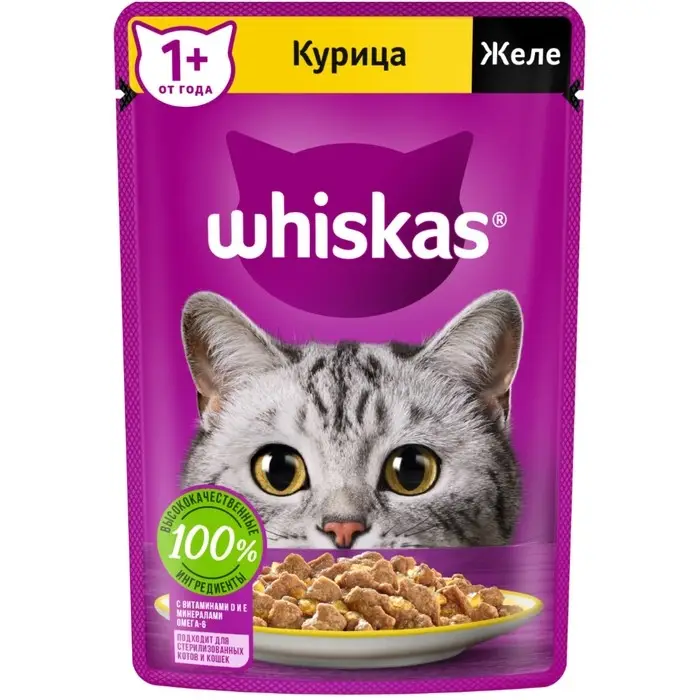 Влажный корм Whiskas для кошек, с курицей, желе, 75 г