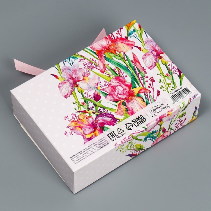 Коробка подарочная, упаковка, &laquo;От всего сердца&raquo;, 16.5 х 12 х 5 см