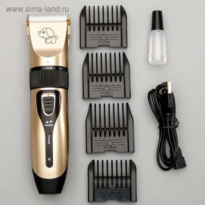Машинка для стрижки с керамическим лезвием, регулировка ножа, USB-зарядка