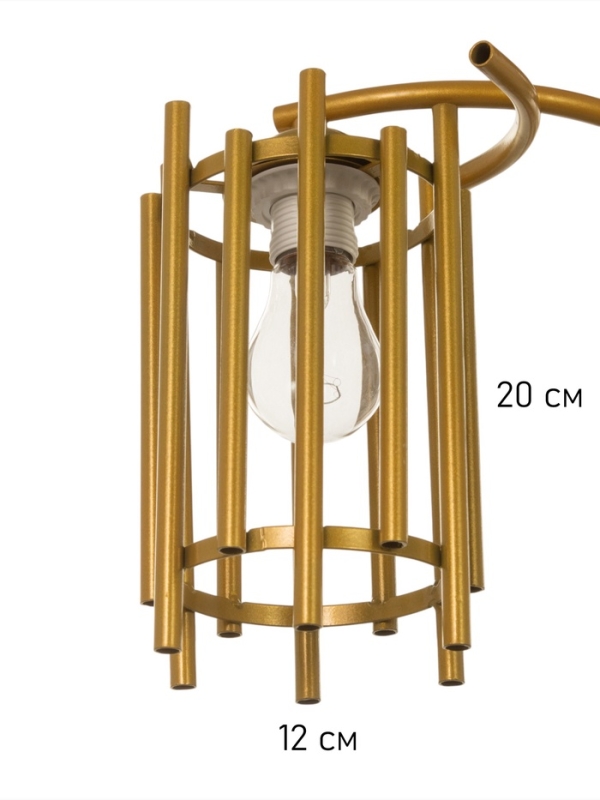 Люстра "Элизабет" 2х40Вт Е27 золото