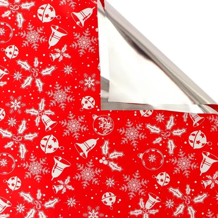 Пленка упаковочная для подарков, металлизированная, 35мкм "Колокольчики&ldquo;, 50х70см